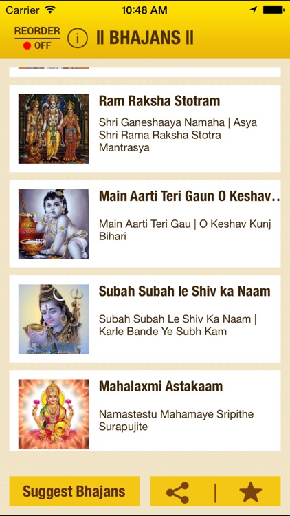 Bhajans - Text Only screenshot-4