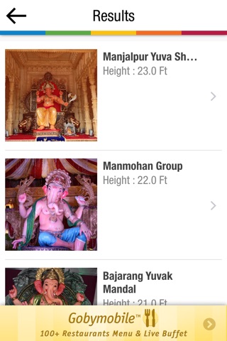 Ganeshjii - Vadodara Ganesh Darshan screenshot 2