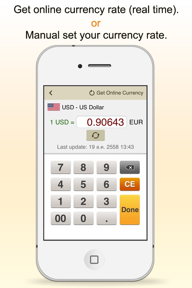 CurrencyCal - currency & exchange rates converter + calculator for travel.er screenshot 4