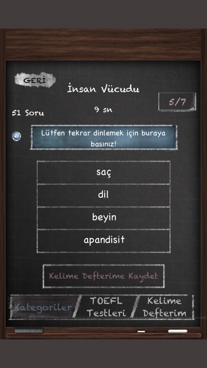 "Vocabulary" screenshot-3