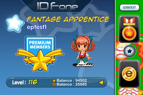 Fantage IDFone screenshot 2