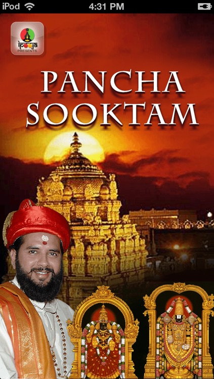 Pancha Sooktam - FREE -  A Prayer for Hindu God/Godess