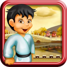 Activities of Kung Fu Kid