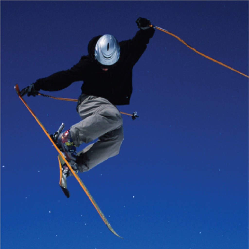 Wasatch Skiing Essentials icon