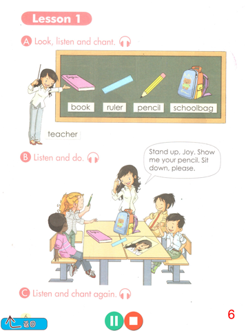 童童点读-人教版小学英语一年级上册 screenshot 3
