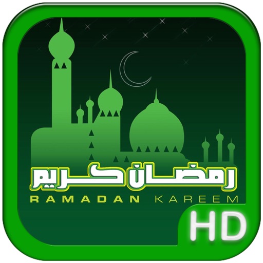 Ramadan Wallpapers HD by Shaikh Mohammad
