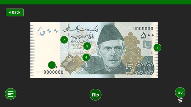 Pakistani Banknotes(圖4)-速報App