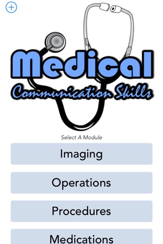 Medical Communication Skills. screenshot 2