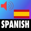 Learn Spanish - 660 Verbs with MemSpanish