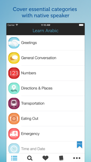 Learn Arabic - Phrasebook for Travel to Egypt, Iraq, Syria, (圖2)-速報App