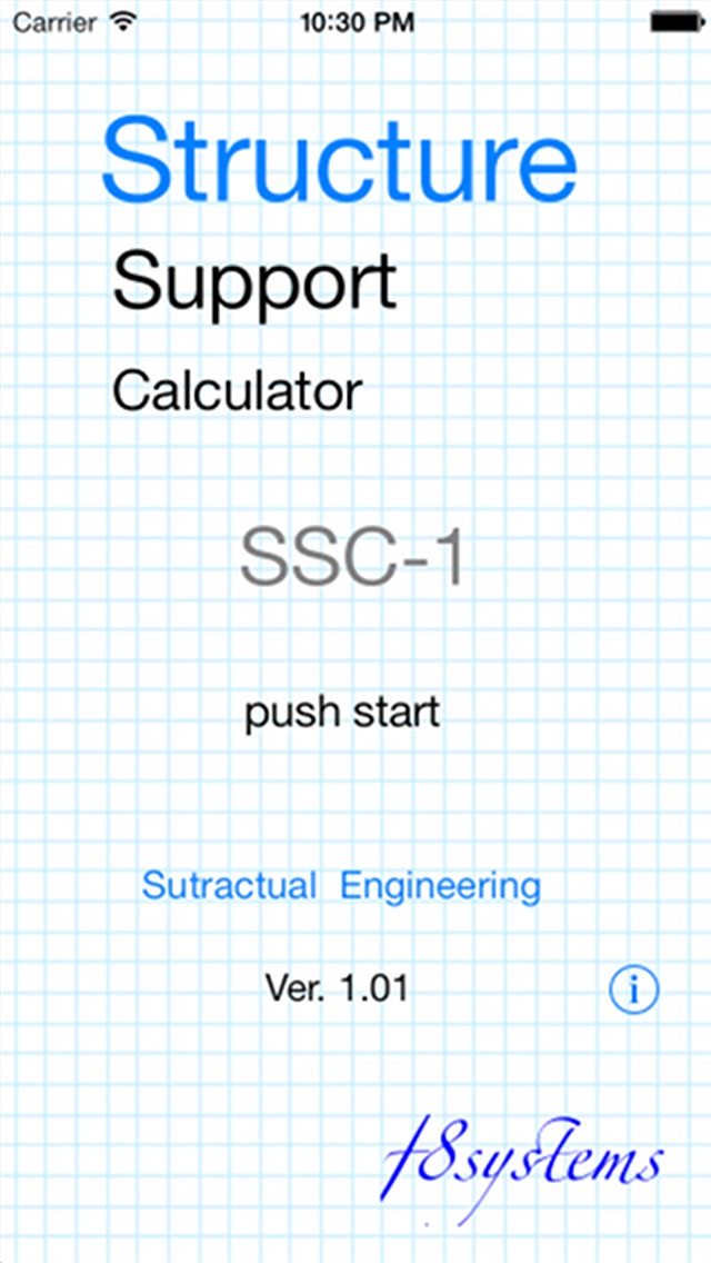 Structure Support Cal... screenshot1