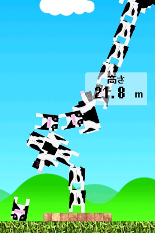 TowerBeko -stacking up cows- screenshot 2
