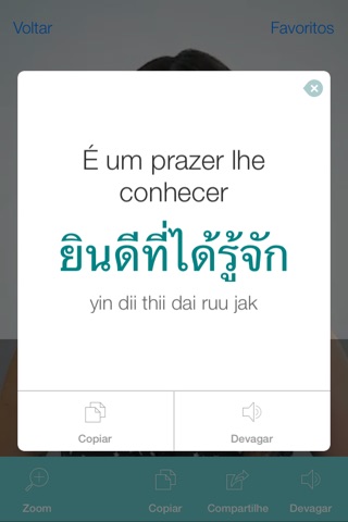 Thai Pretati - Translate, Learn and Speak Thai with Video screenshot 3