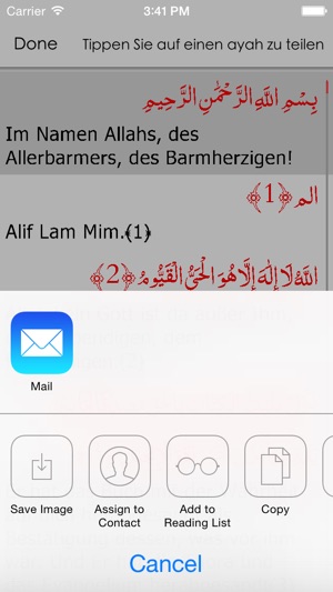 Koran Deutsch(圖5)-速報App