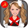 USSR School uniform