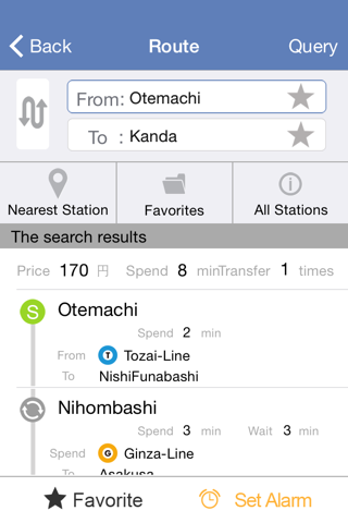 东京美途 - 旅行东京必备的地铁线路和旅行指南（支持离线使用） screenshot 2