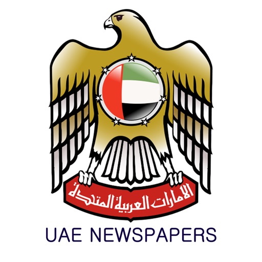 UAE Newspapers (UAE News Dubai and Abu Dhabi)