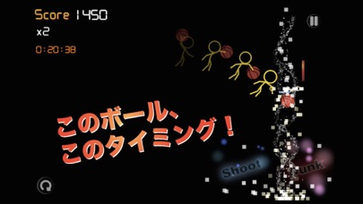 Mr.ダンク〜無料バスケットボールゲーム〜のスクリーンショット1 Mr.ダンク〜無料バスケットボールゲーム〜のスクリーンショット1