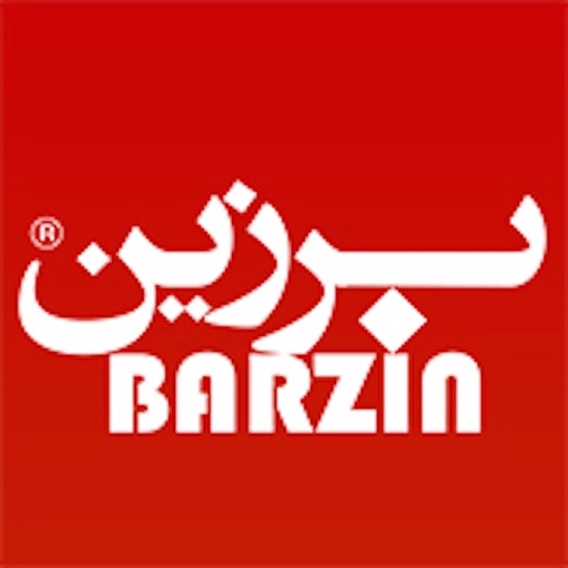 Barzin