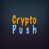 CryptoPush