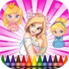 100 Princess Coloring