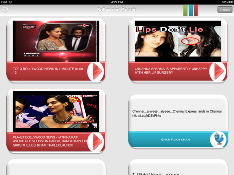 Bollywood Gossip :Indian Bollywood News and Trailers. screenshot