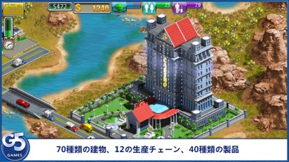 Virtual City 2: Paradise Resort (Full)のおすすめ画像3