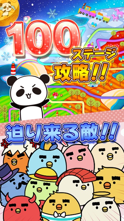 超!!大富豪 -愛と涙の無料トランプゲーム-