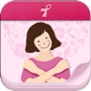 핑크 캘린더 (Pink Calendar)