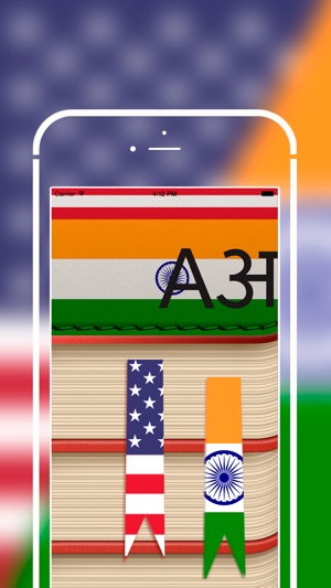 Offline Hindi to English Language Dictionary(圖1)-速報App