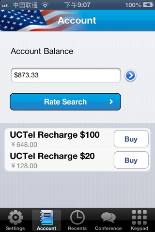 UCTel screenshot 2