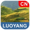 Luoyang, China Offline Map - PLACE STARS