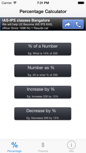 Percentage Calculator 2014 Free(圖1)-速報App