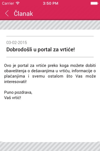 Vrtić screenshot 2