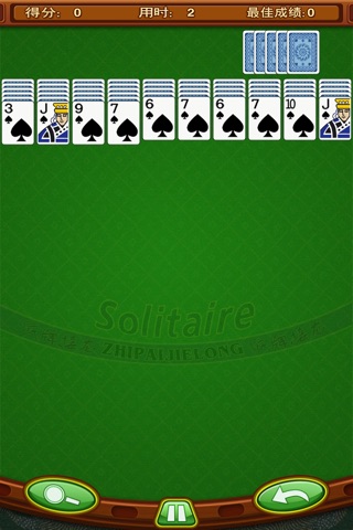 Cool Spider Solitaire Pro screenshot 2
