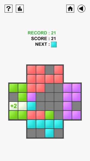 Push Out : Block Puzzle(圖3)-速報App