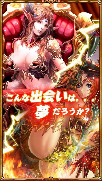 クロスマギア=史上最荒!人生奪還の召喚カードRPG