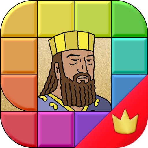 My First Kings and Prophets Games Premium ( Kids under 7 ) – Children’s Bible Activities, Movies, Stories and Puzzles for Families and Schools icon