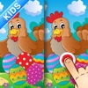 Easter Find the Difference Game for Kids, Toddlers and Adults Full Version