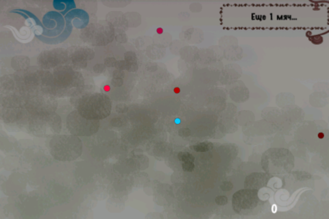!Way Of Life (bubbles balls explode family game) HD Lite Plus screenshot 3