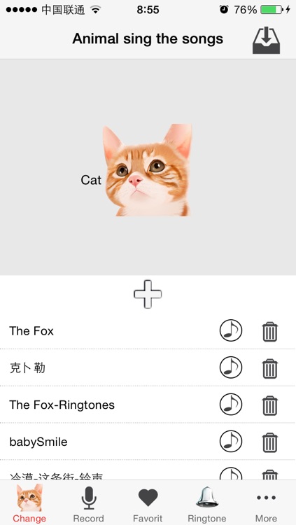 voice changer-music changer ringtones maker pro