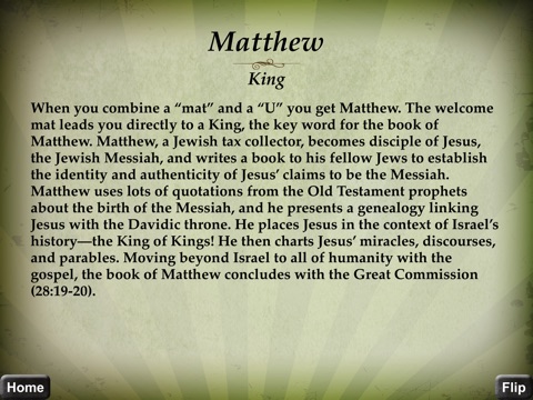 NT27 New Testament Flashcards HD screenshot 3