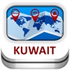 Kuwait Guide & Map - Duncan Cartography