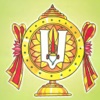Bhakthinivedana