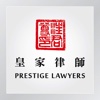 Prestige Lawyers