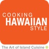 Cooking Hawaiian Style