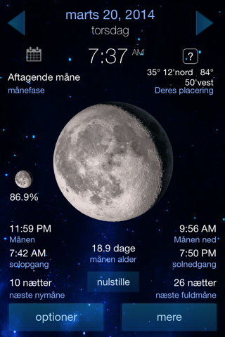 Lunar Phase calendar for the moon screenshot 3