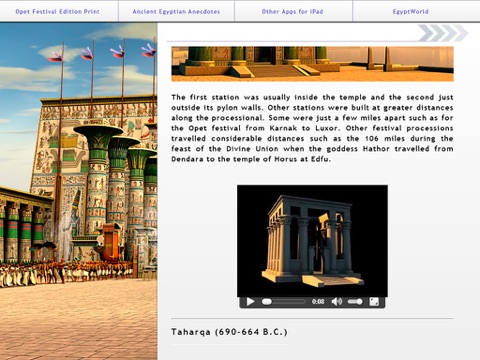 Karnak screenshot 3
