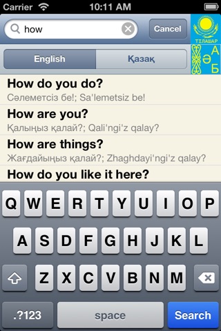KZ Kazakh Phrasebook - Tilashar KAZ screenshot 2