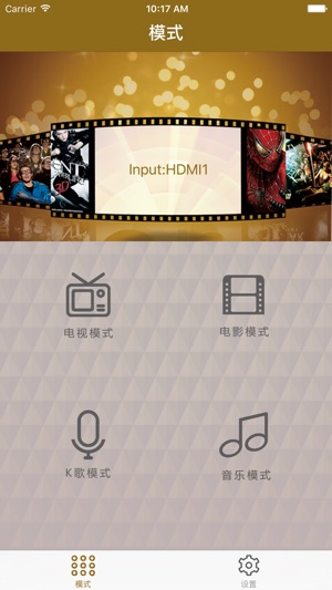 V+MOVIE 7.1(圖1)-速報App